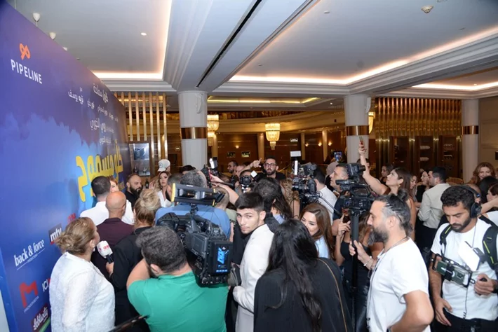 Anything Goes Bel Arabi Press Conference